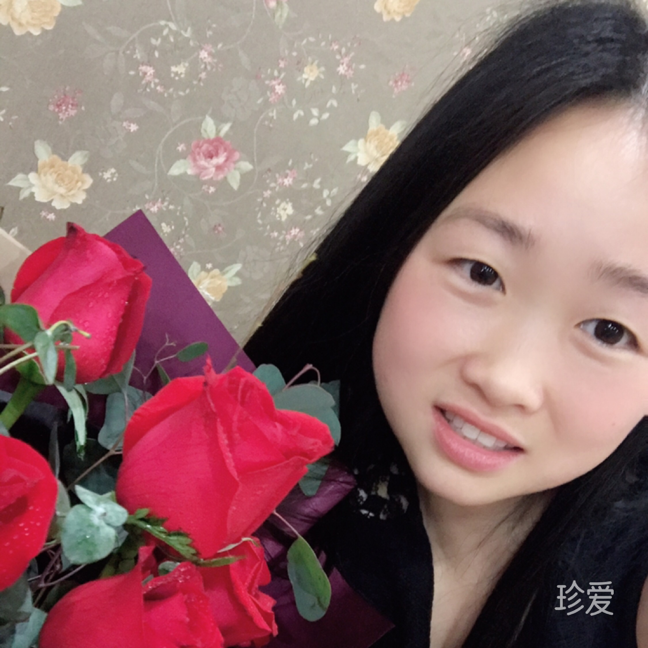 你的眼睛
