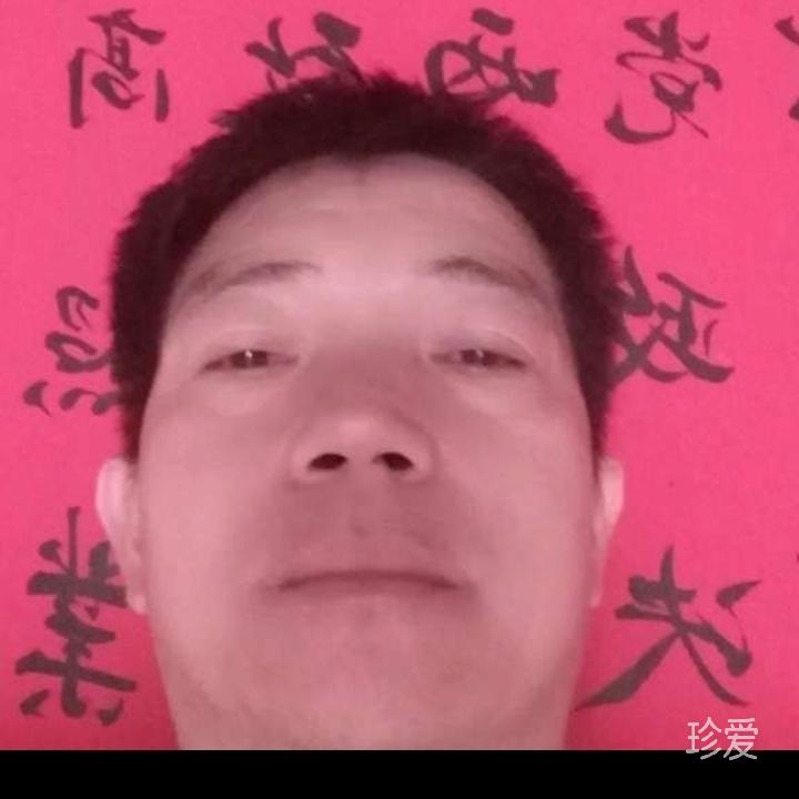 华山