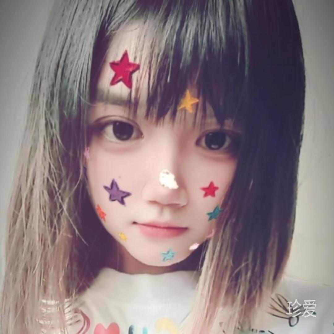 星星