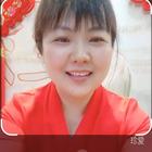 黑英