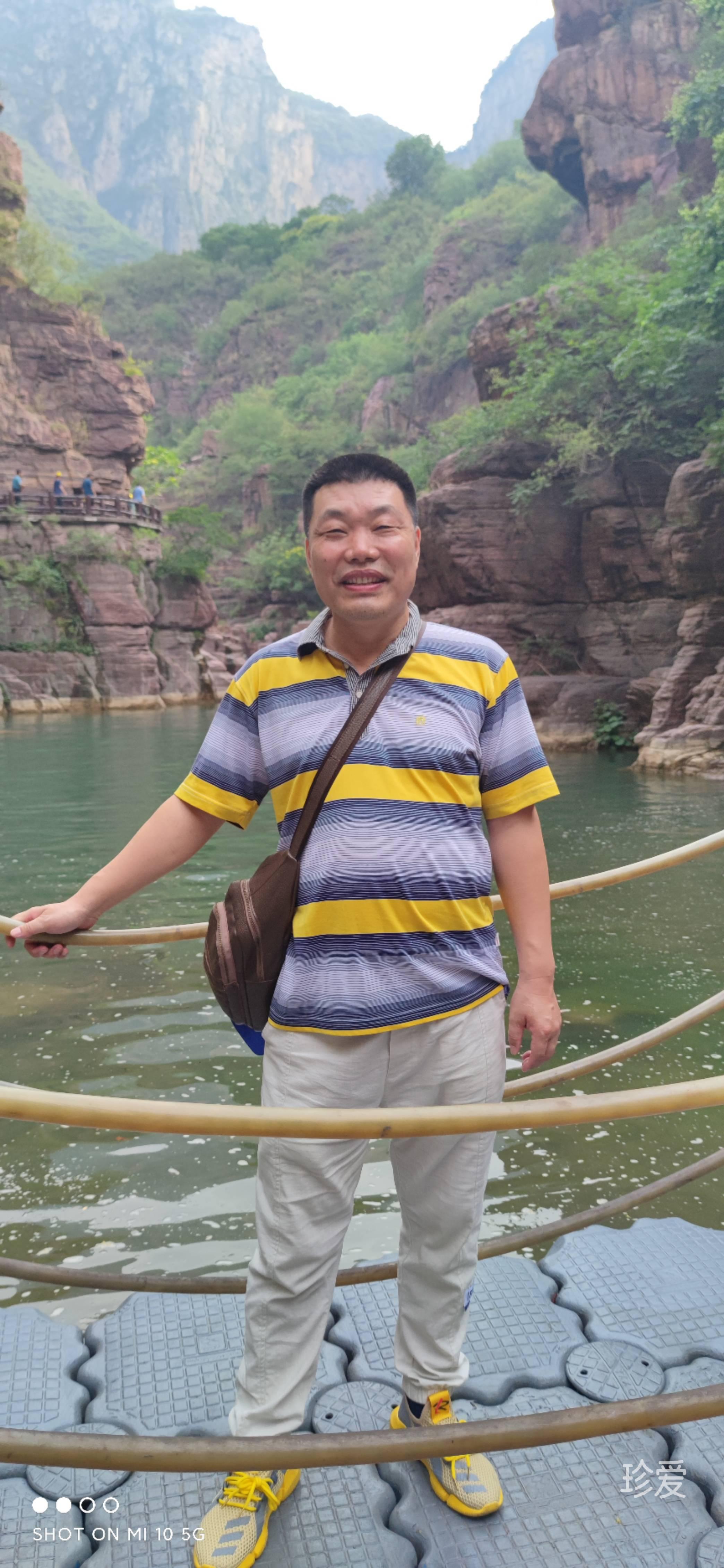 尋找一份安穩(wěn)