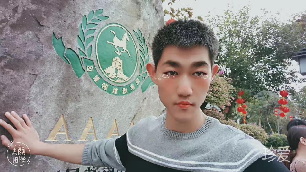 豫東鄉(xiāng)情