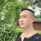 俊哥