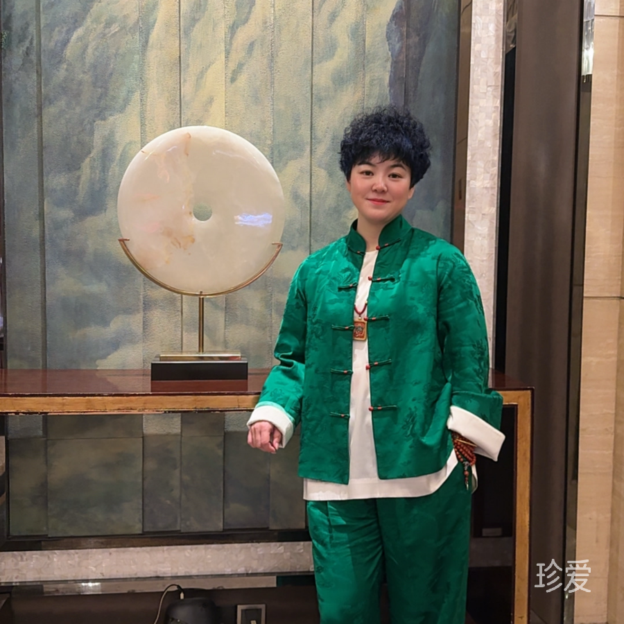 慈心