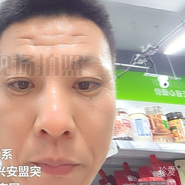 刘启龙