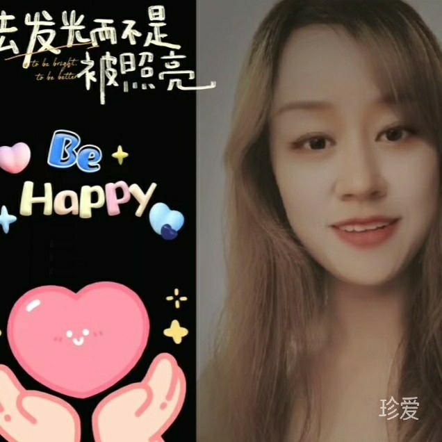青柠檬