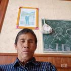 我愛你