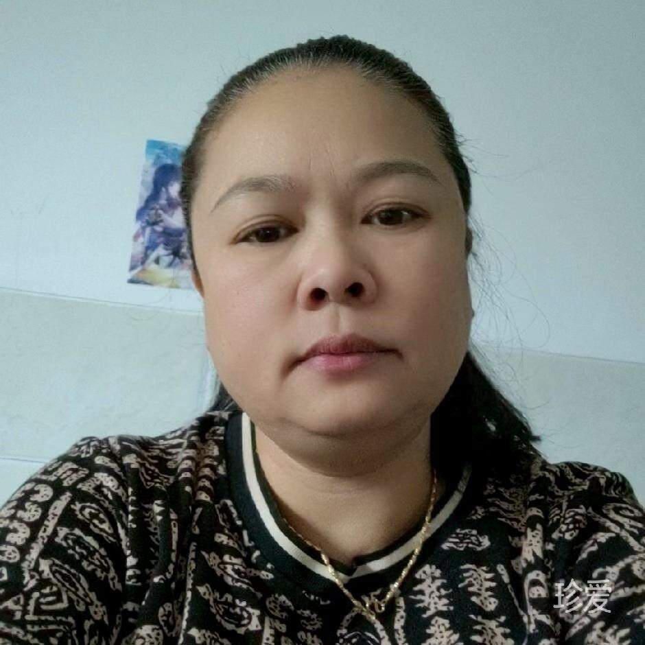 孤家寡人