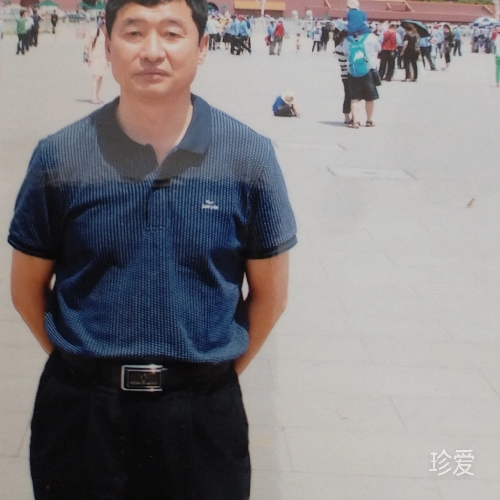 自我传奇