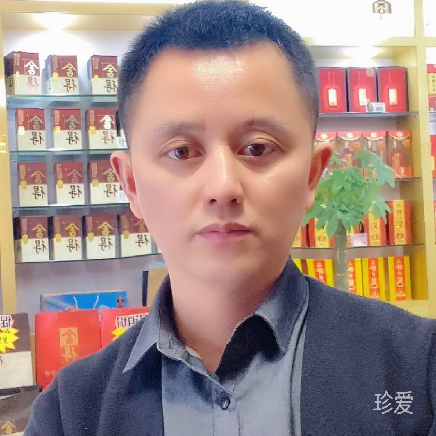 等愛(ài)秋風(fēng)