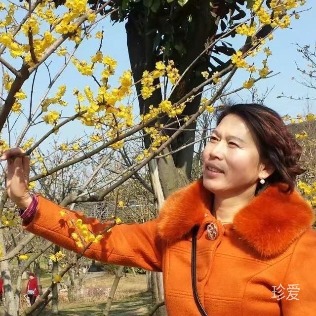 愛要有你才完美