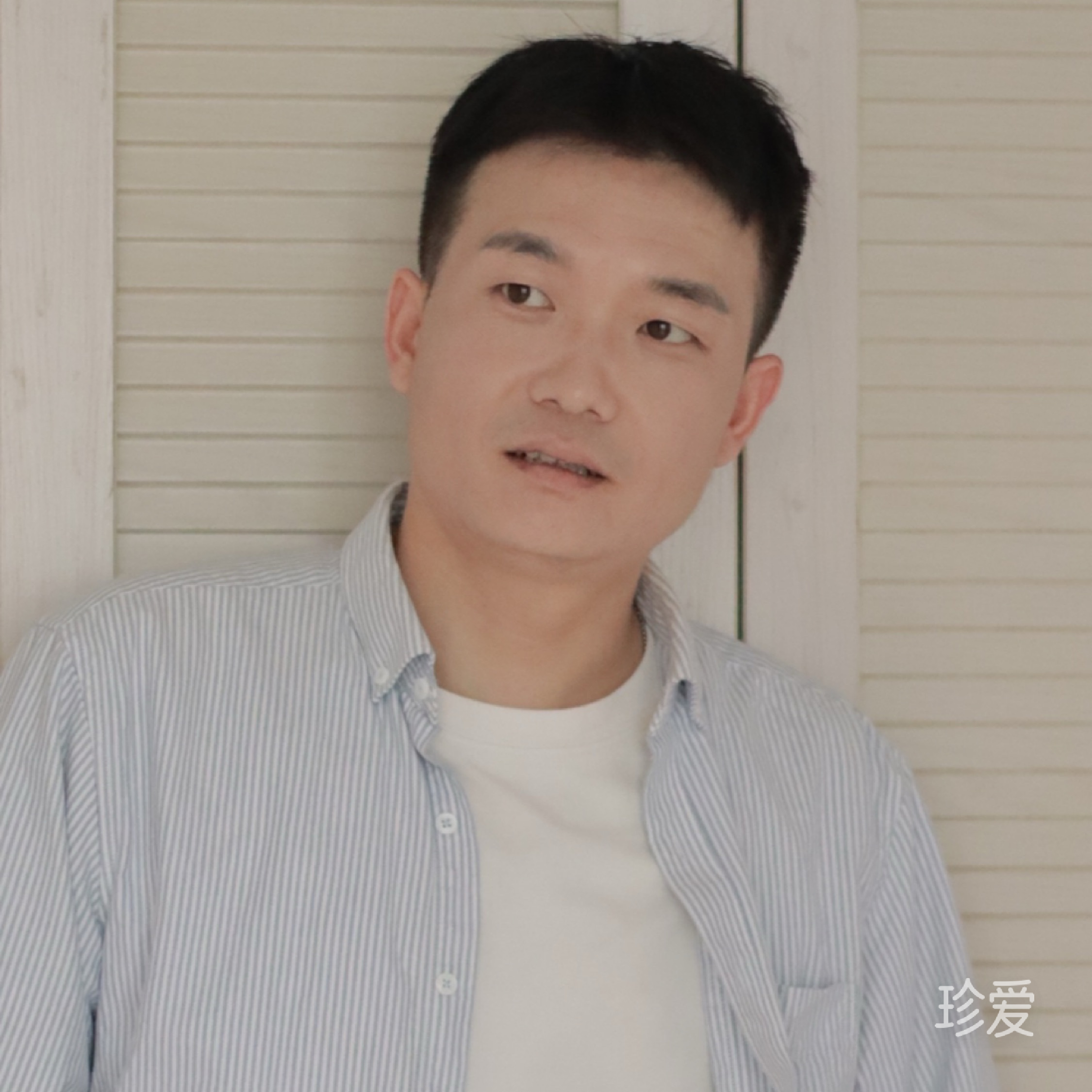 等不到的晴天