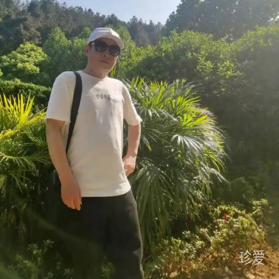 守护着你