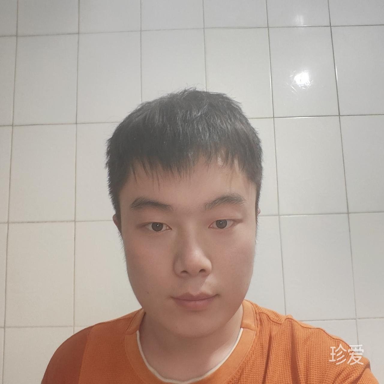 等着你