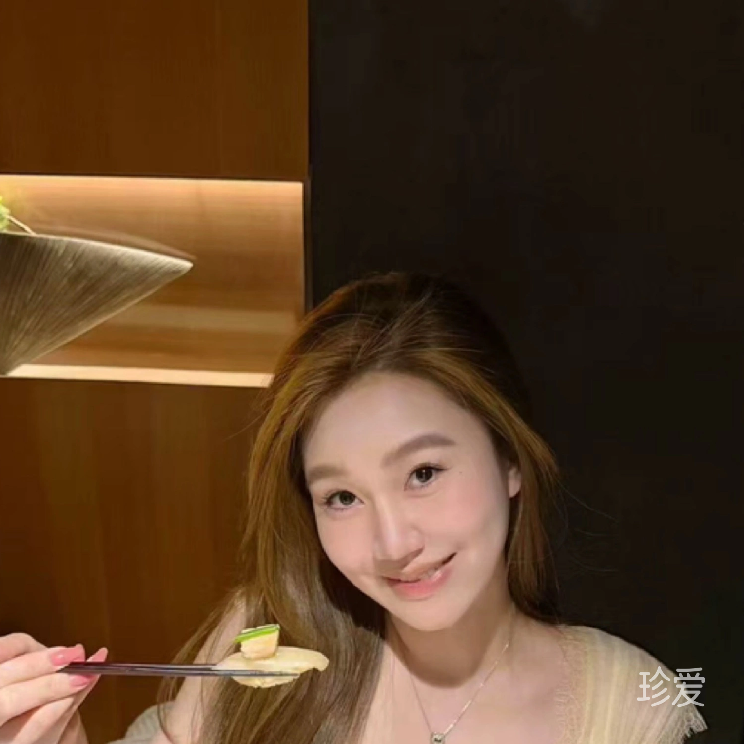 做自己