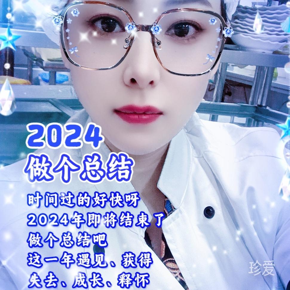 淡淡的风