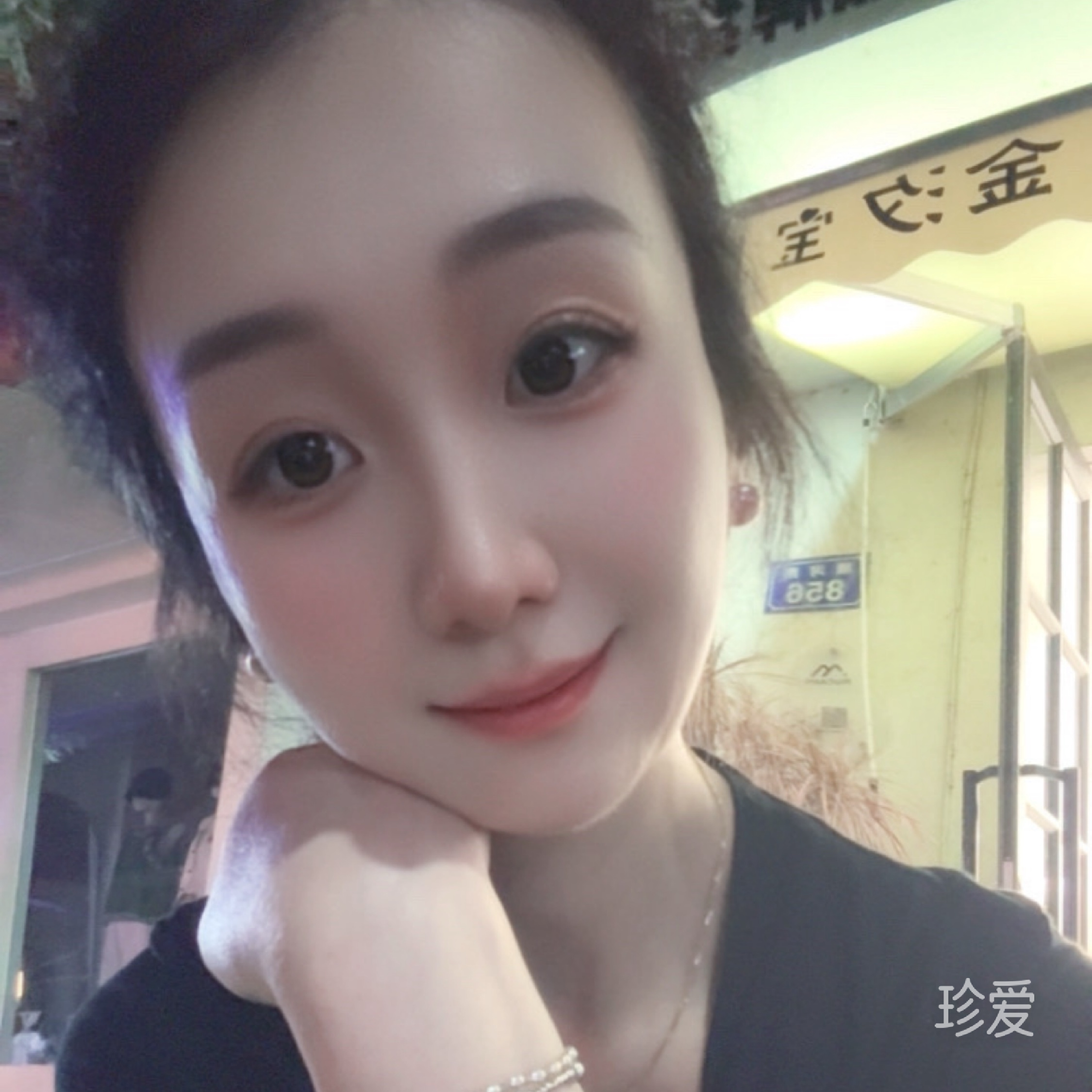 一份好心情心情不