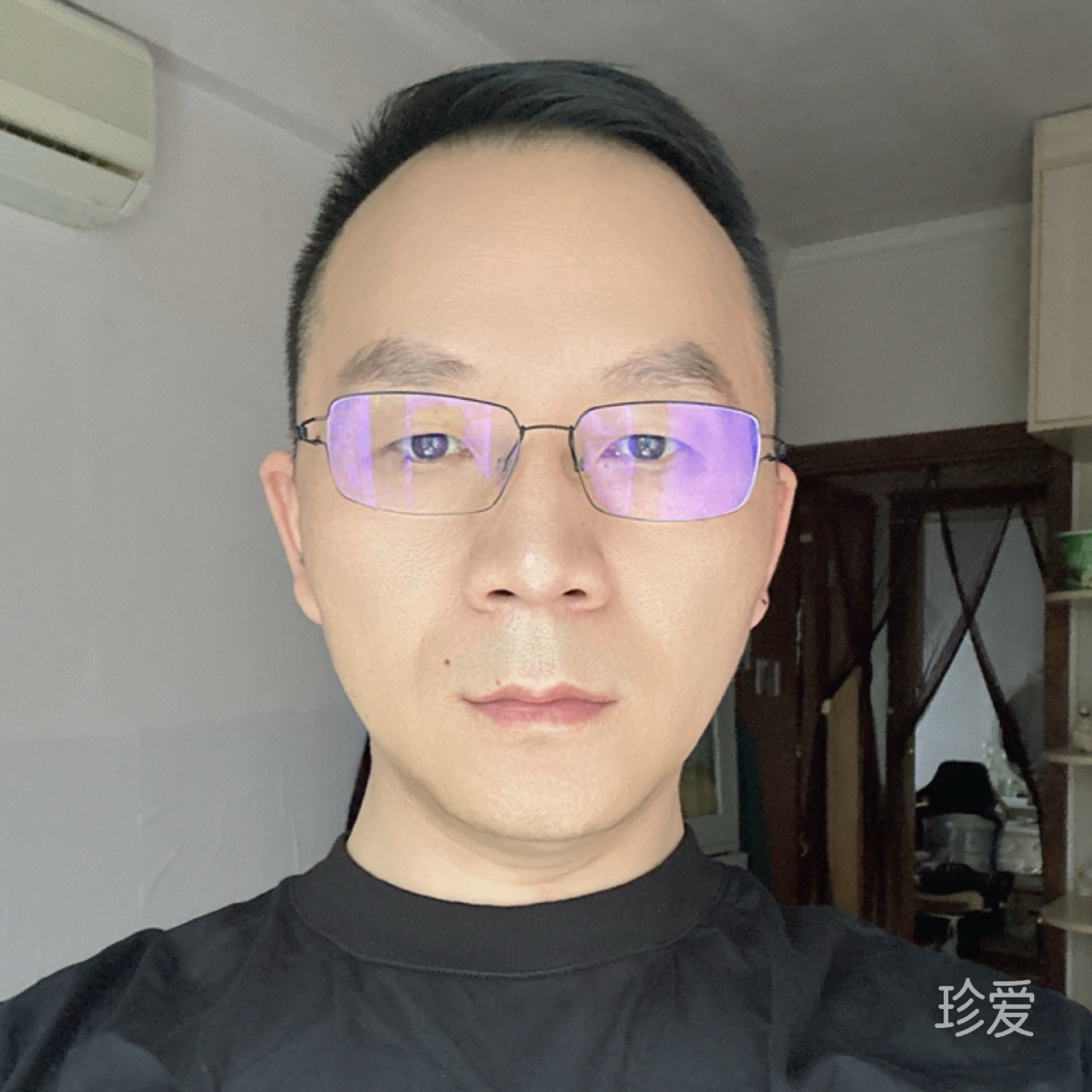 端木竹简