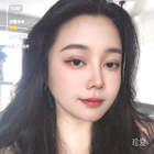 務(wù)實(shí)熊貓