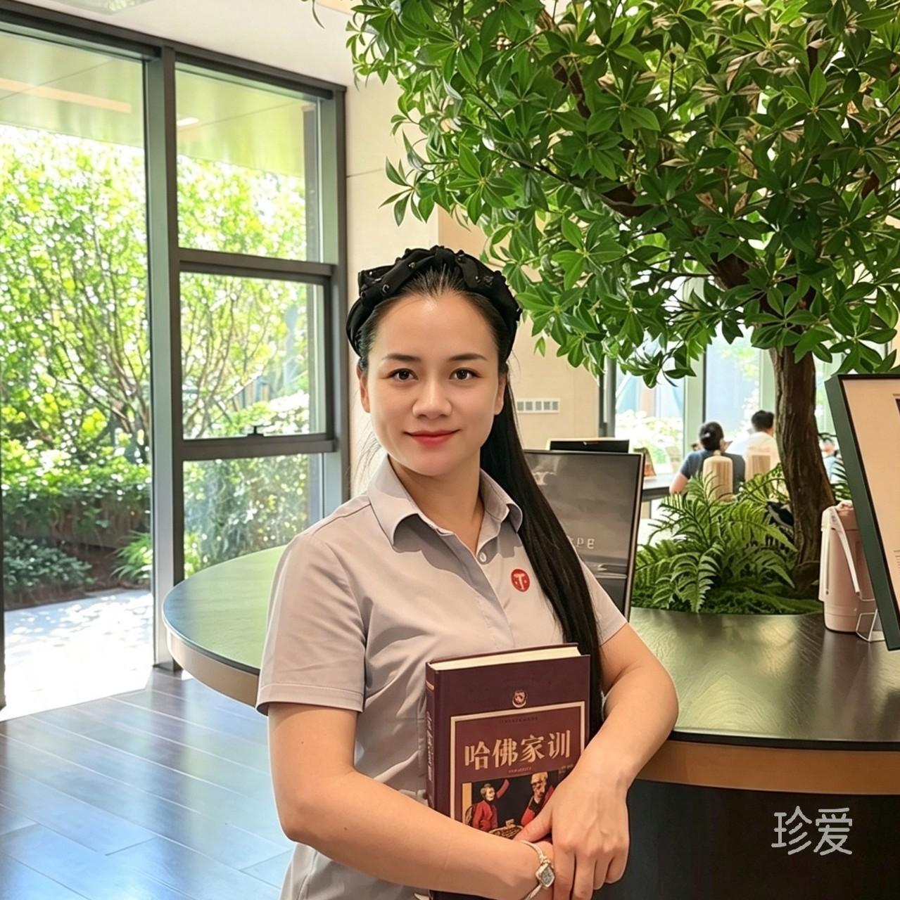 七彩阳光