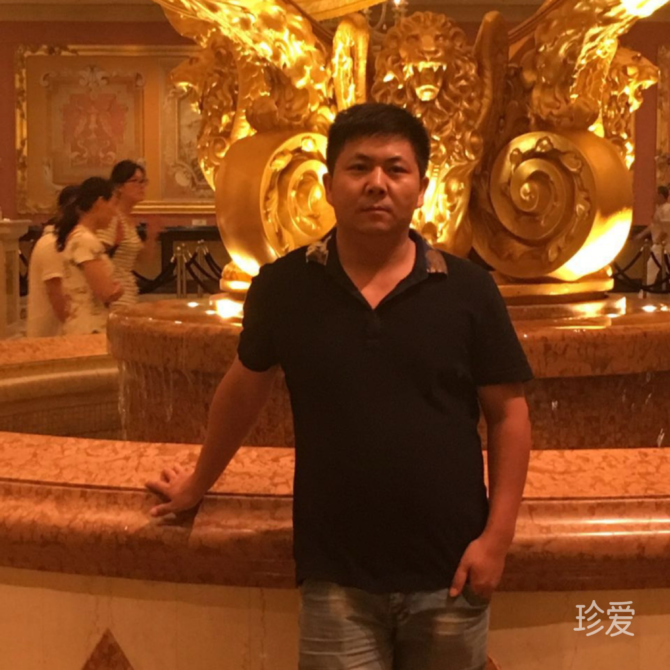 缘来是你