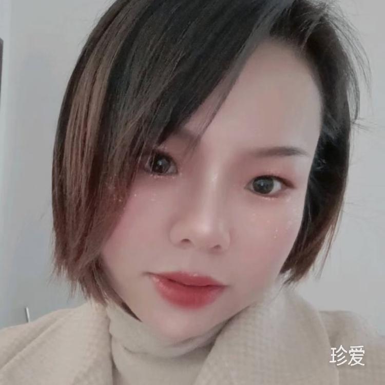 只为遇见那个你