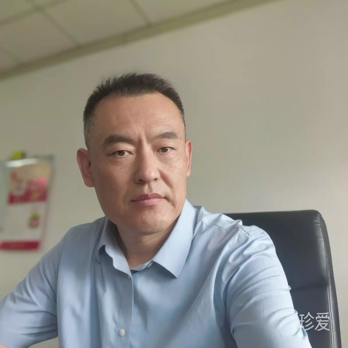 知足长安77