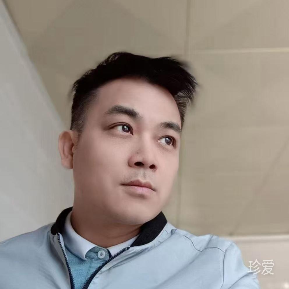 等待