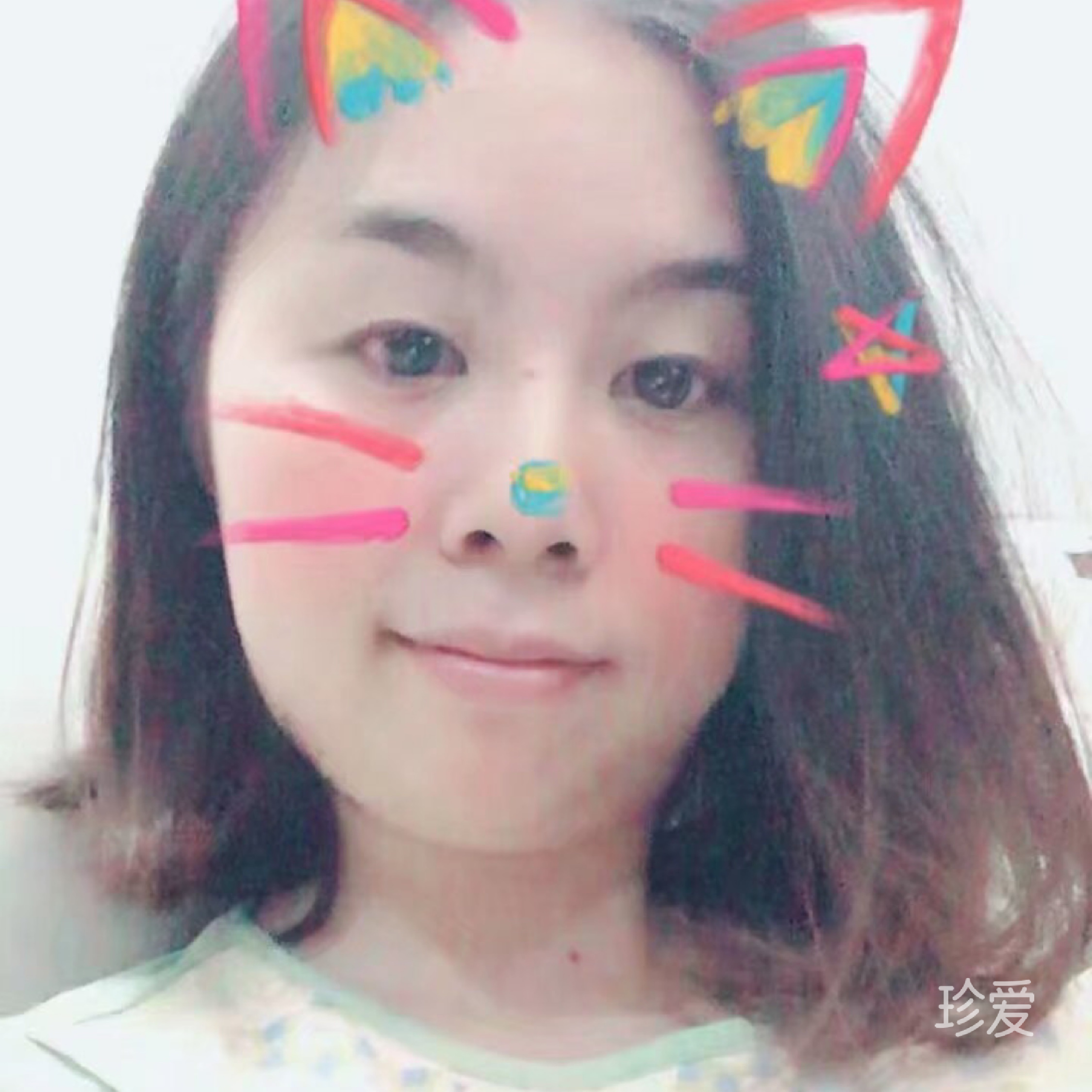 比麦穗还要普通的