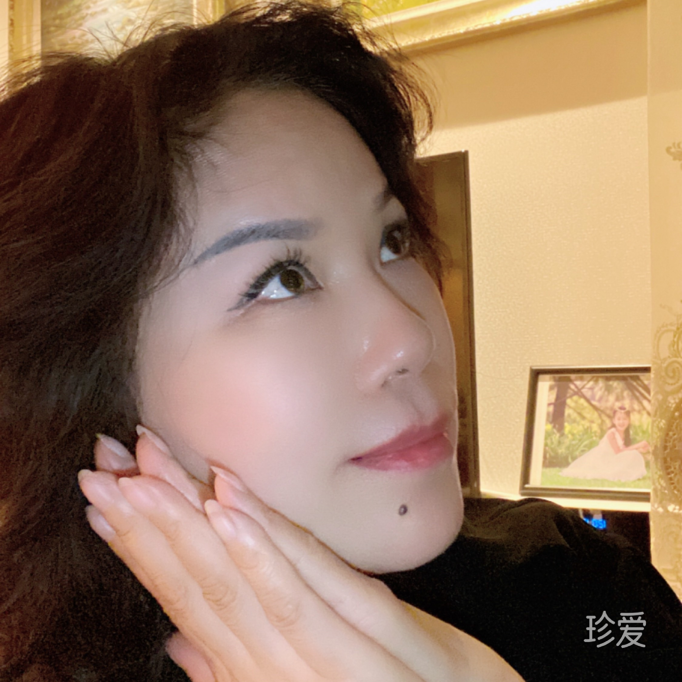 君子兰