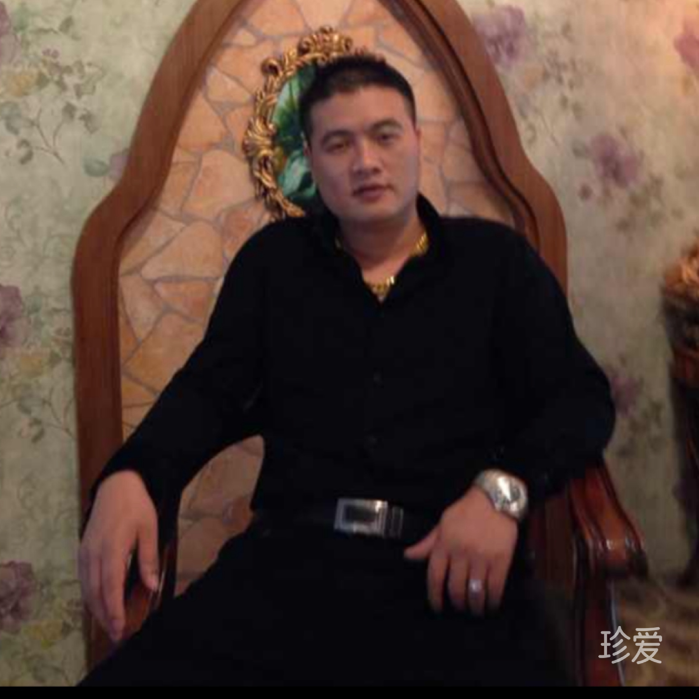 十年之约