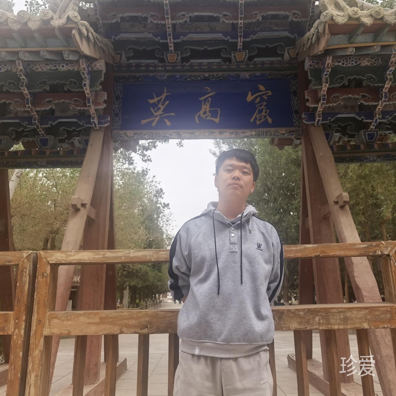 叶知秋