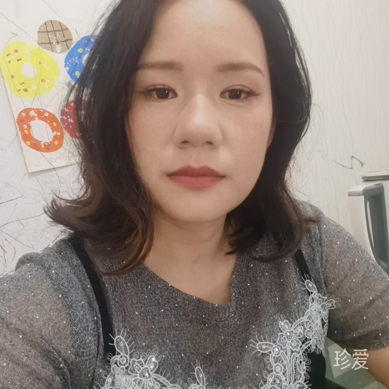 唯一