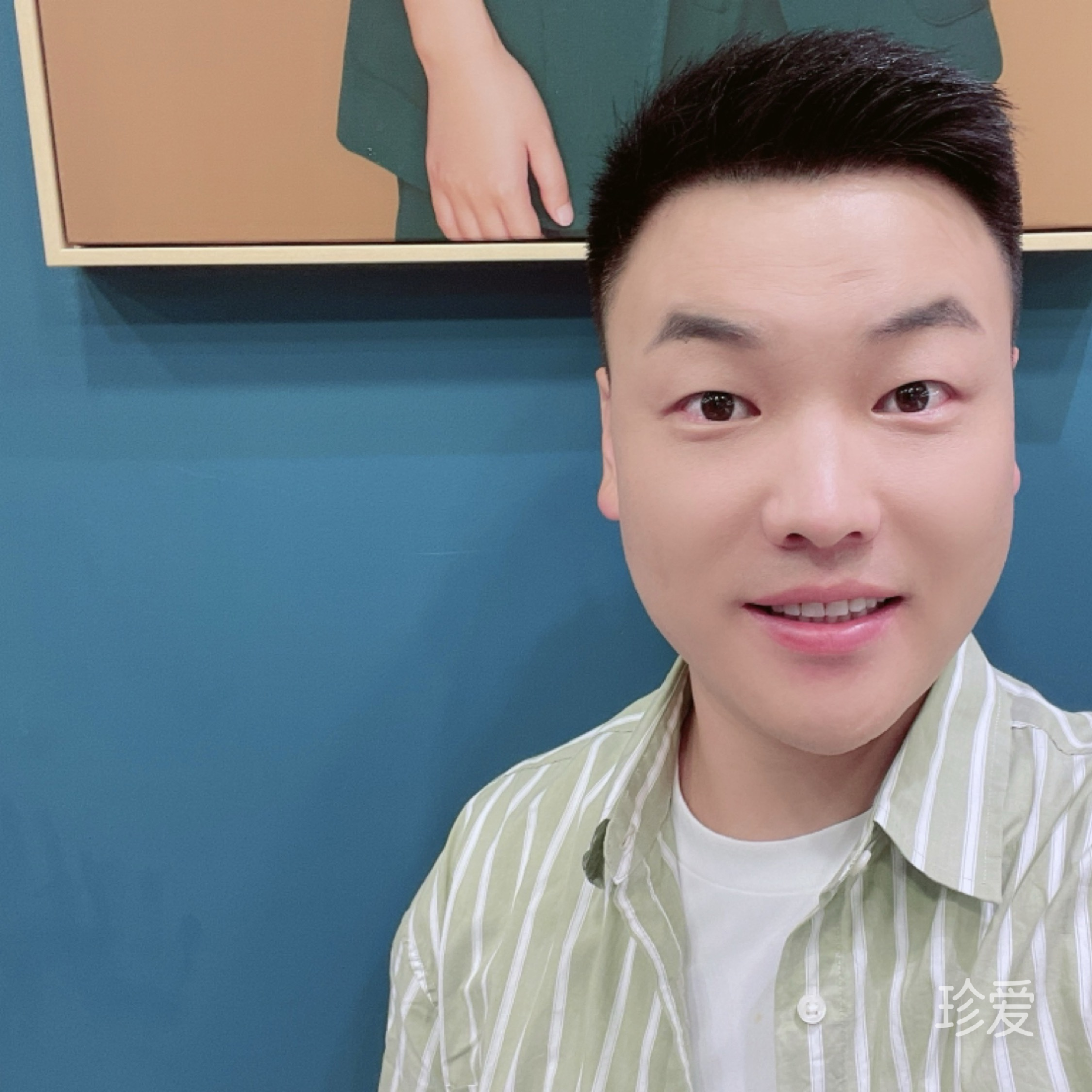 因为有你所以快乐