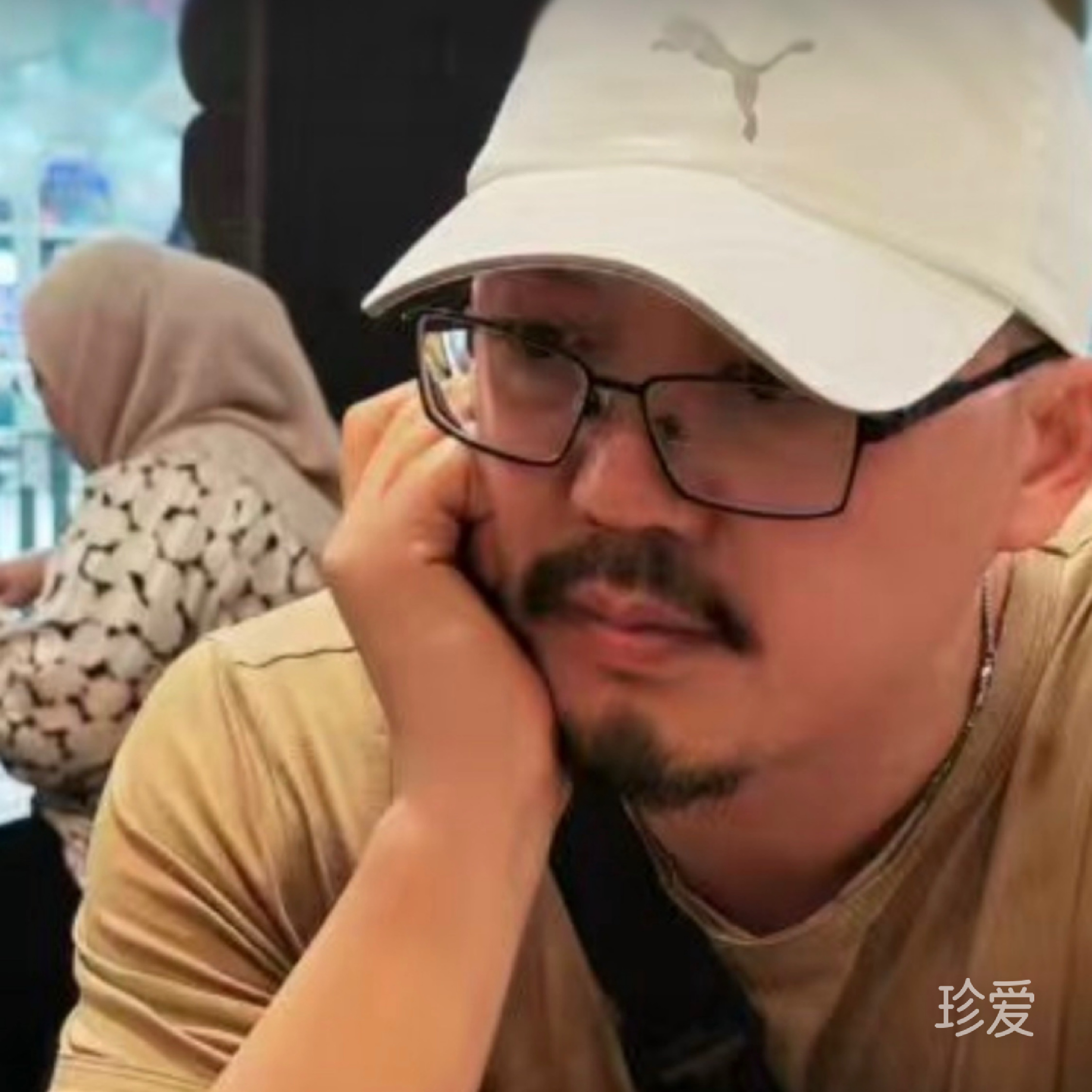 尘埃