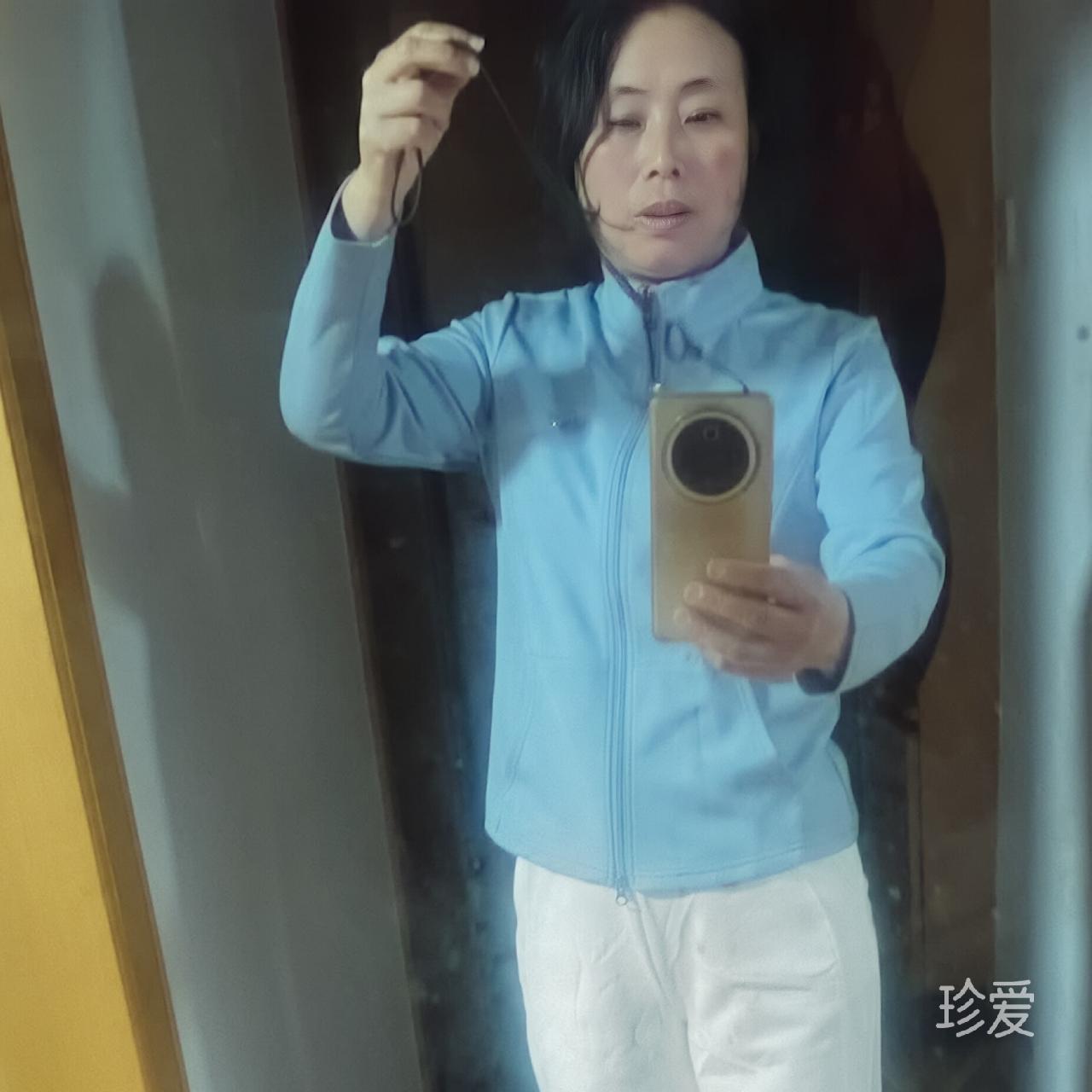 絮凝