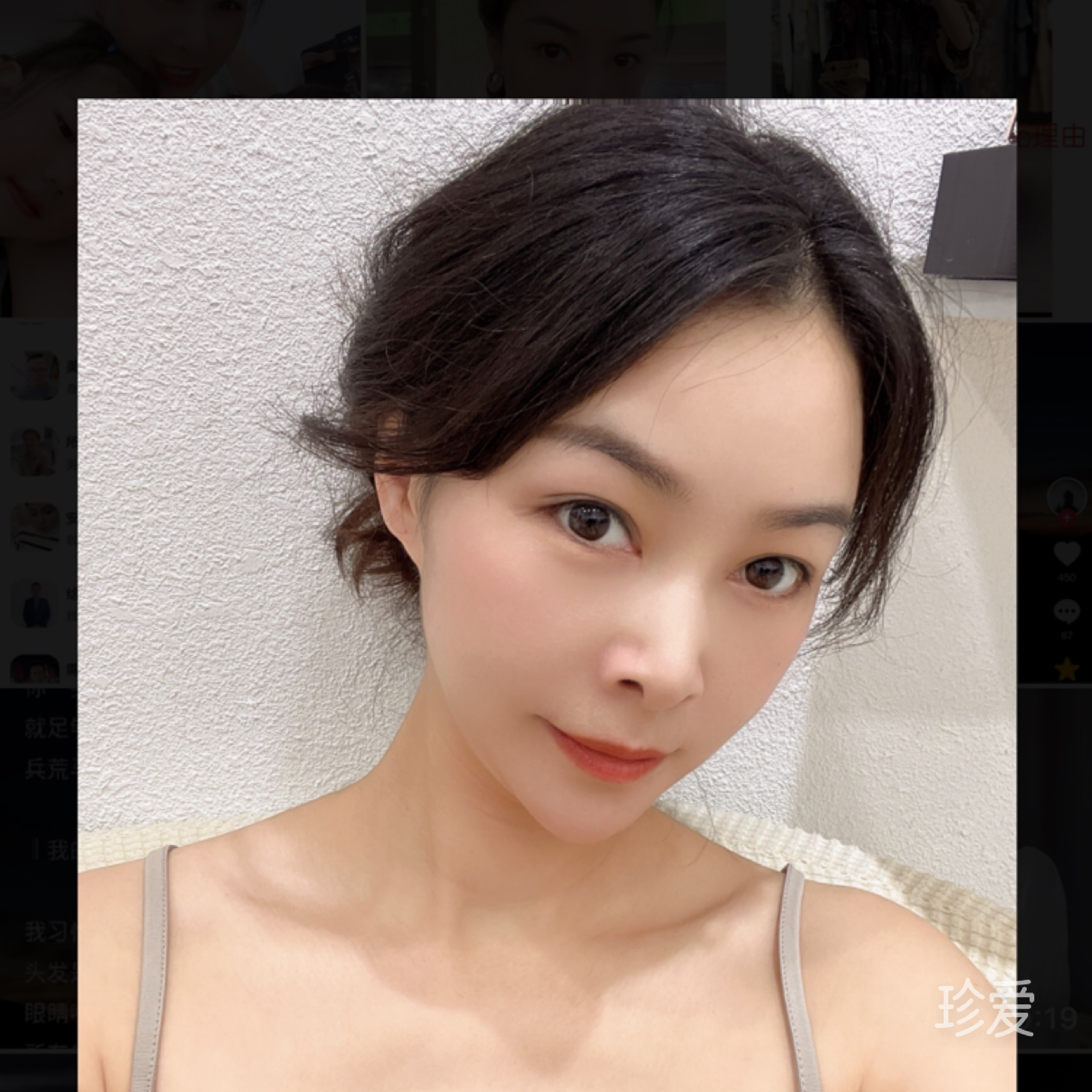 夜空中最亮的星