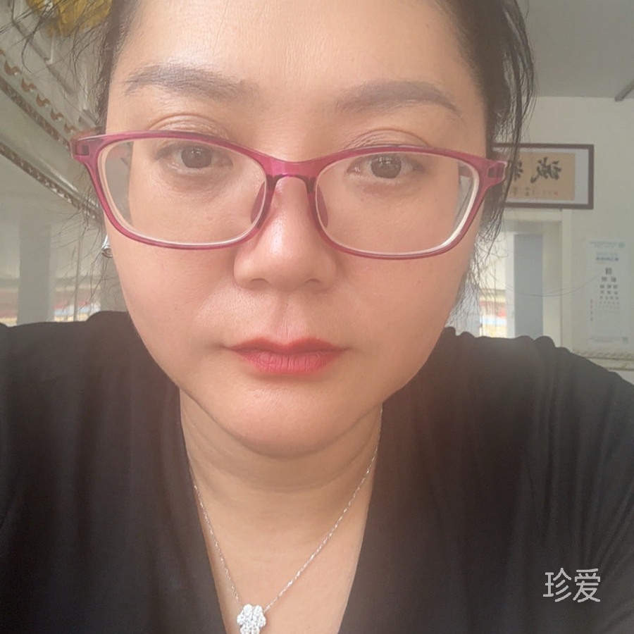 有缘也要珍惜