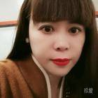 格格