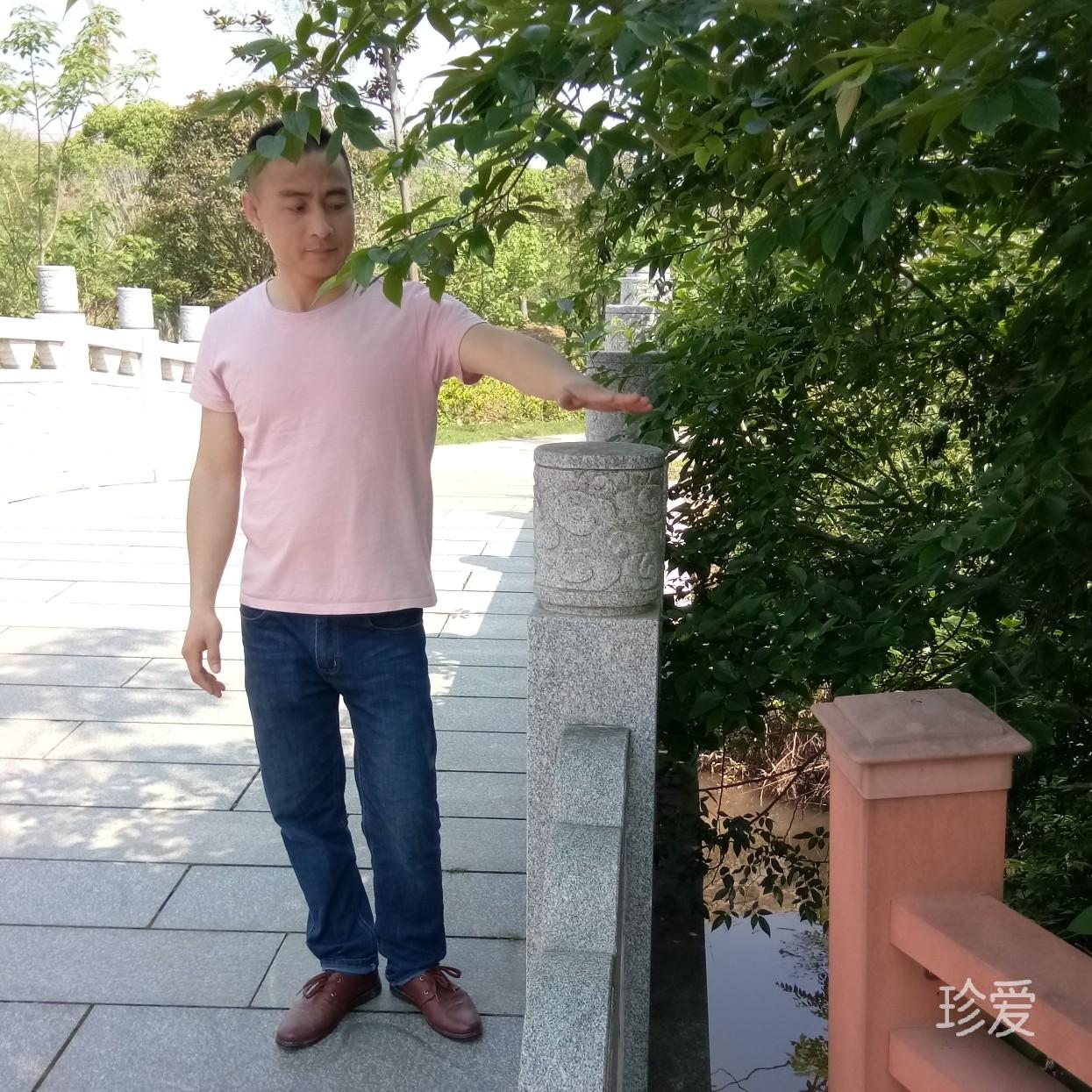 旅行的意义