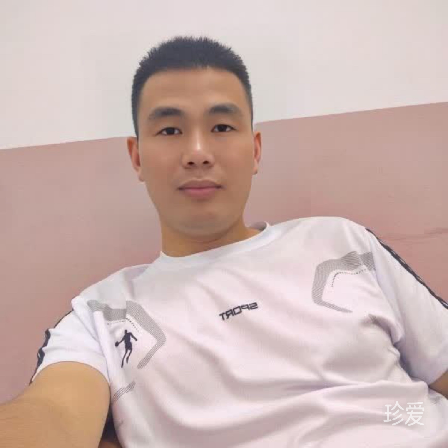 尊严