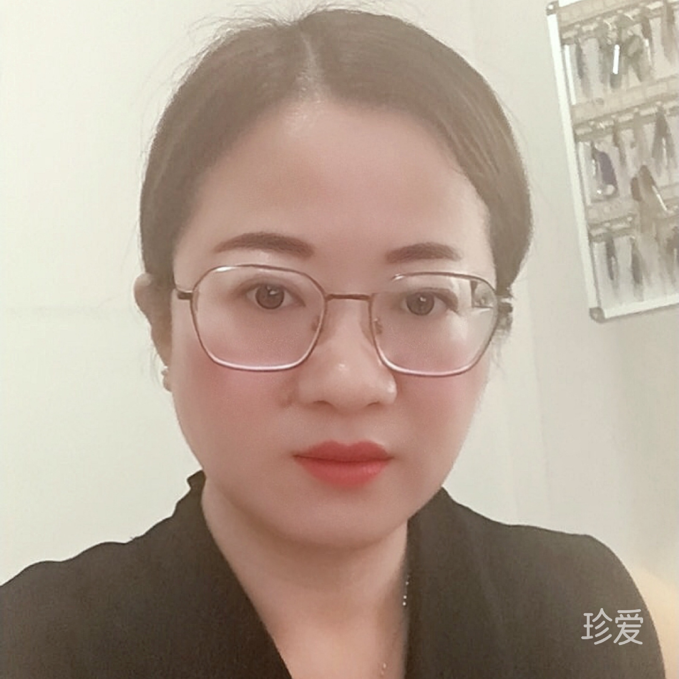环儿