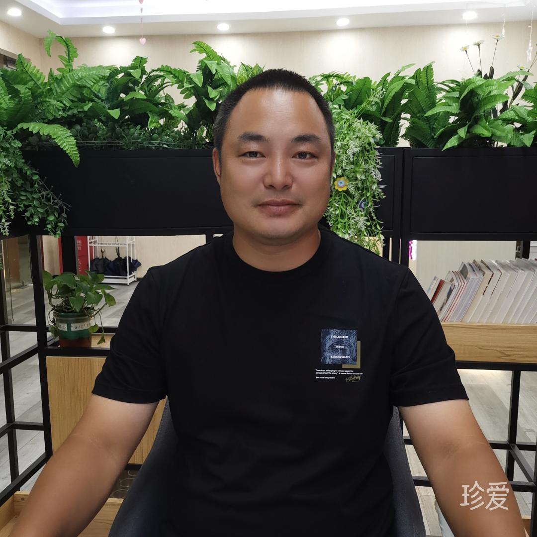 缘份的天空