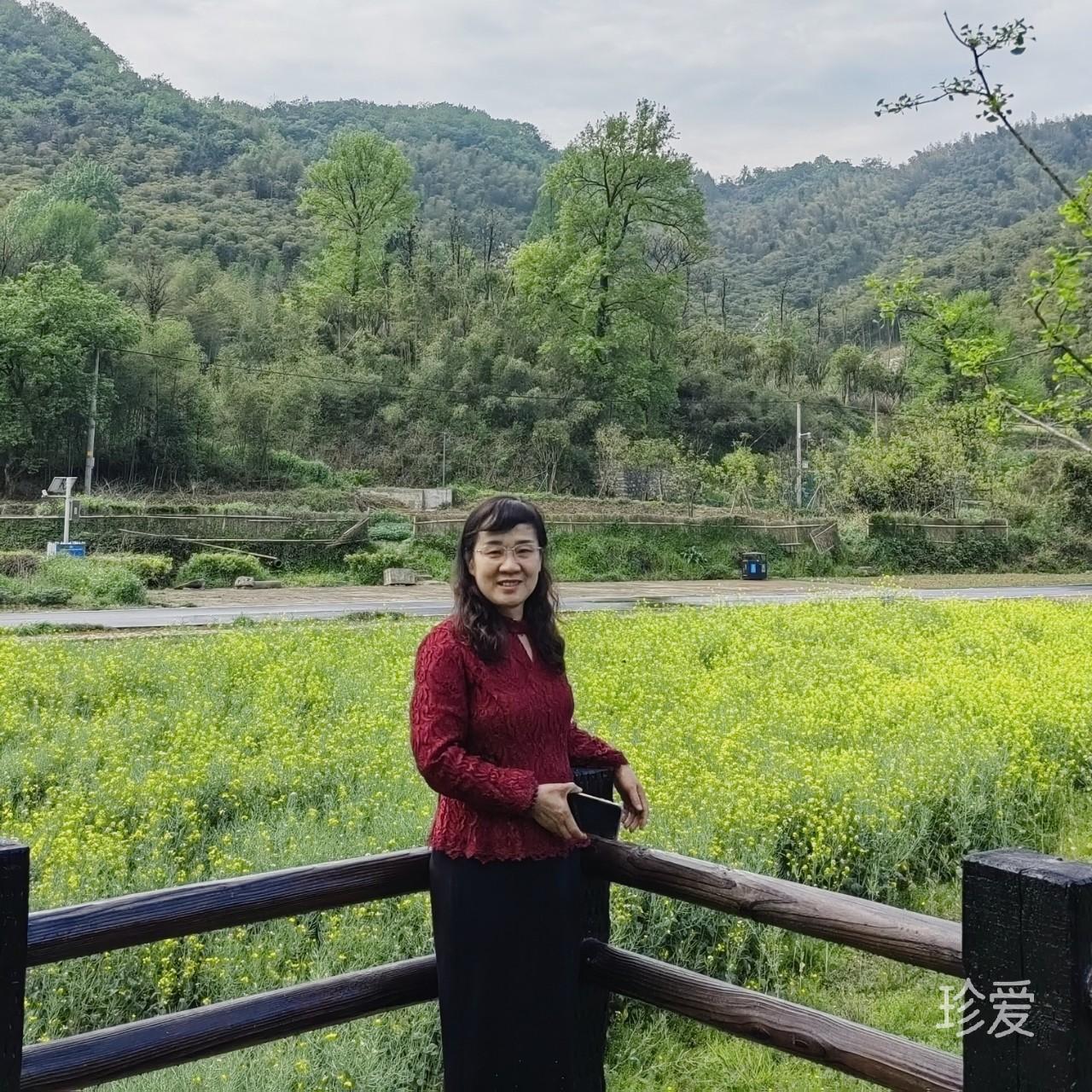 美好