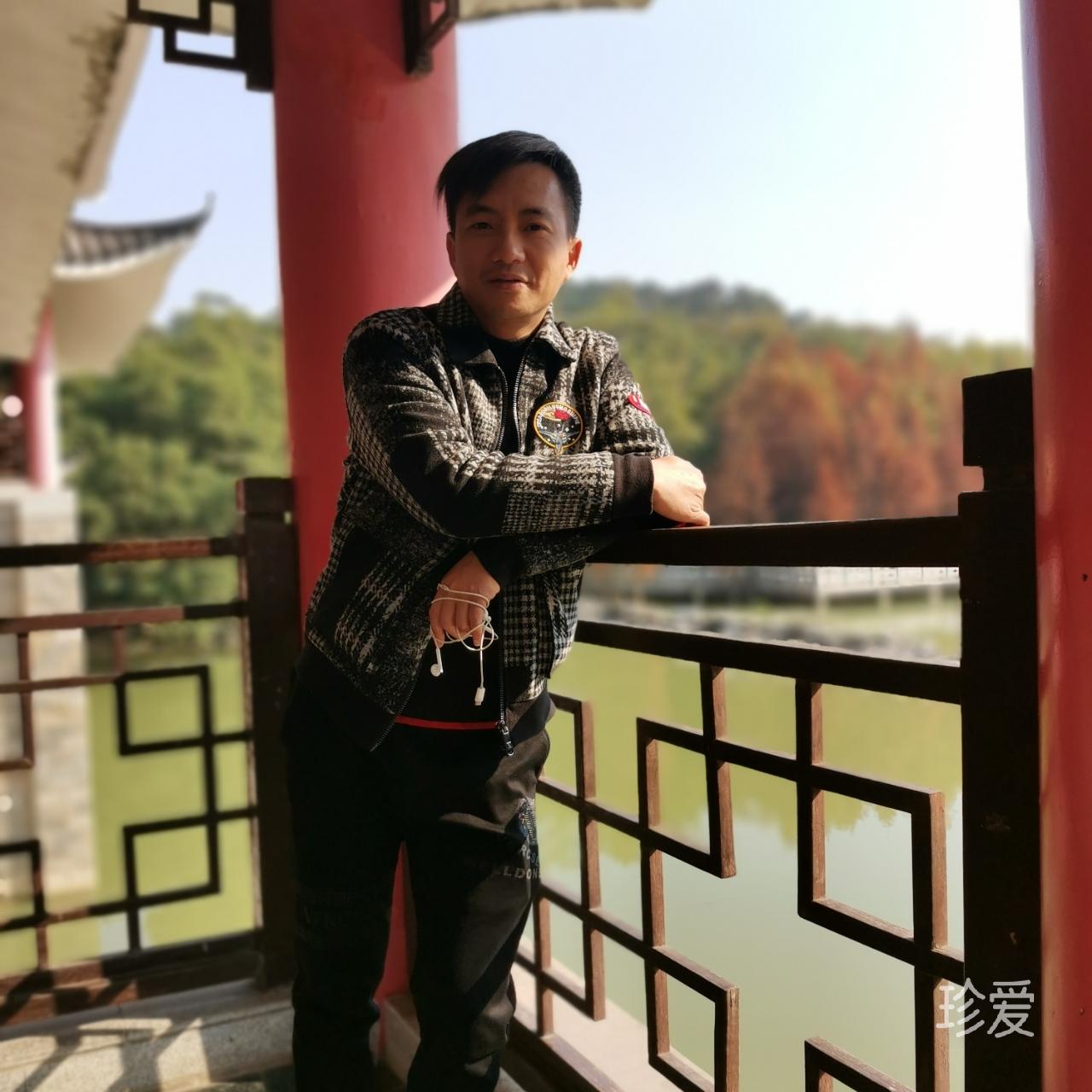 開心過好每一天