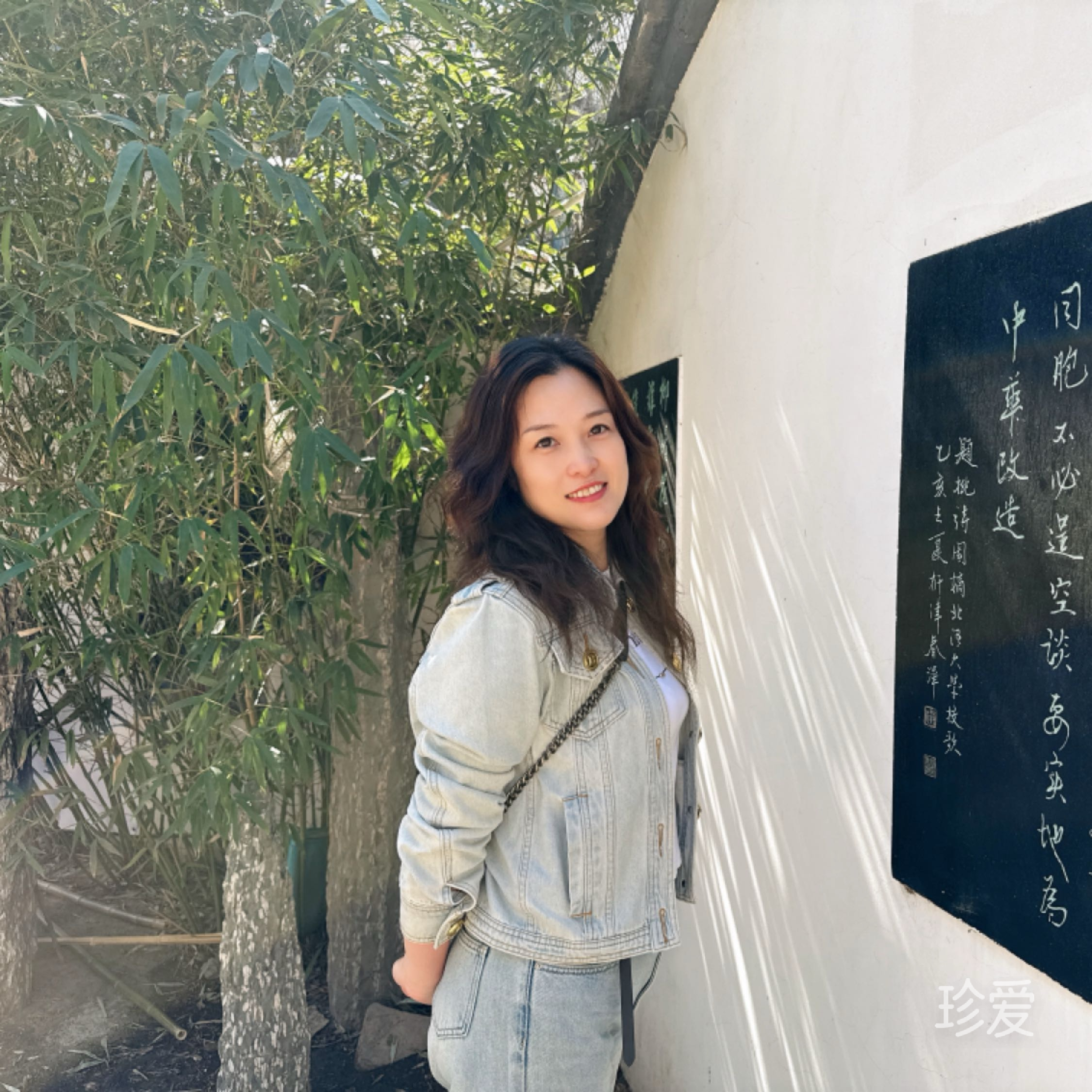 小苹果