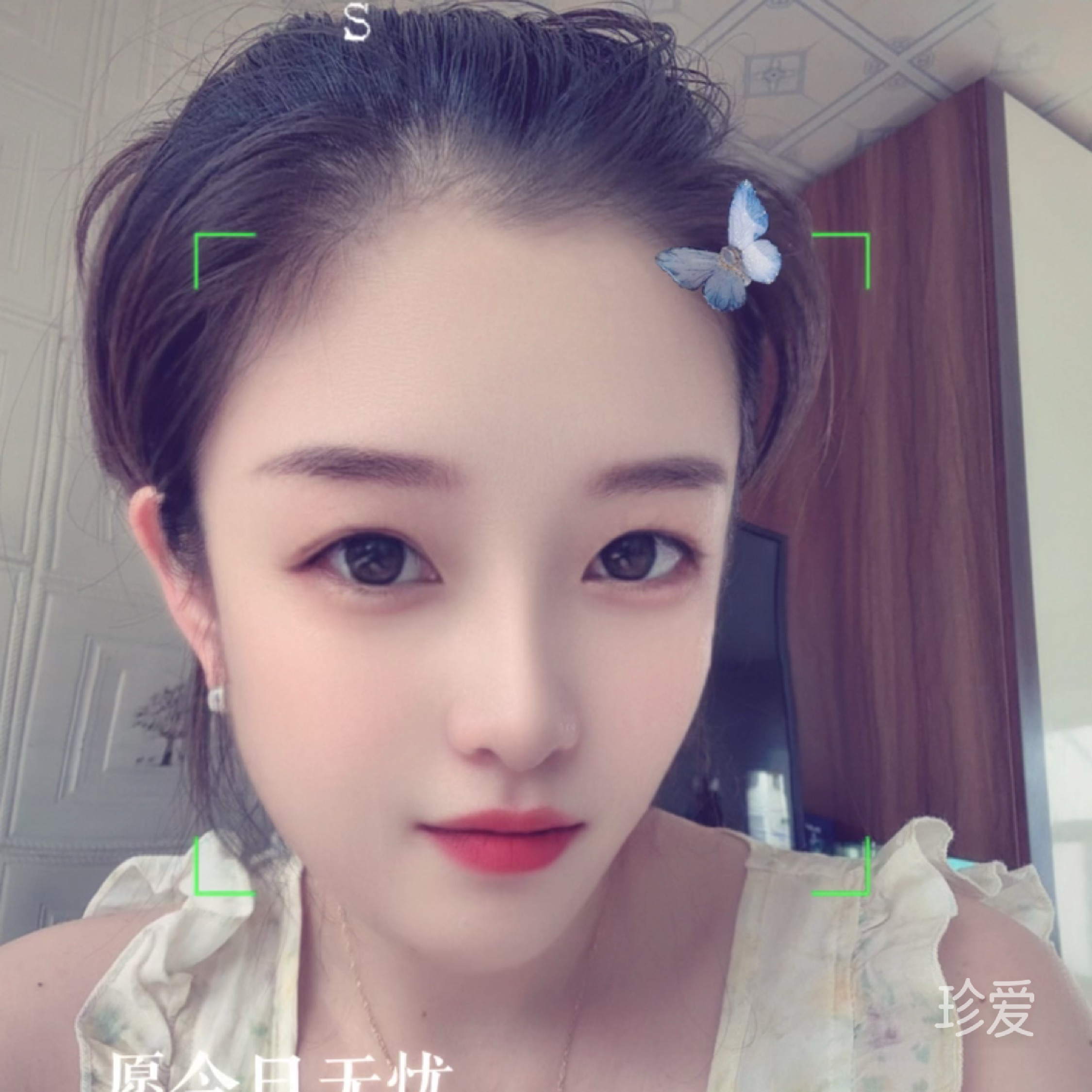 小苹果