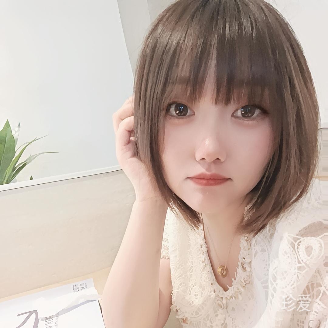 星辰