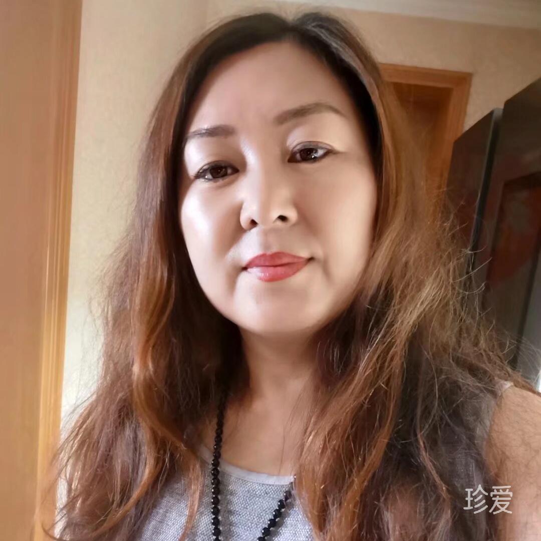 源遇良人