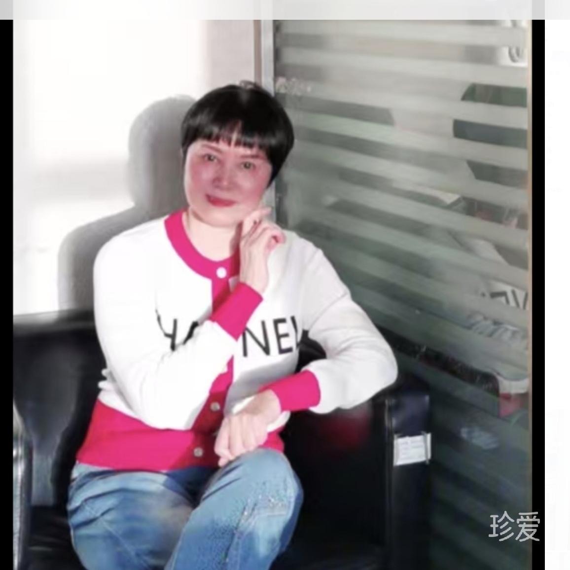 我想要个地久天长